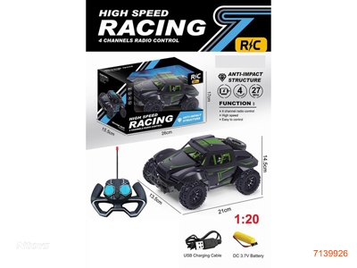 27MHZ 4CHANNELS R/C CAR W/3.7V BATTERY PACK IN CAR/USB CABLE W/O 2*AA BATTERIES IN CONTROLLER