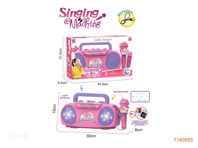 SINGING MACHINE W/MICROPHONE/LIGHT W/O 3*AA BATTERIES