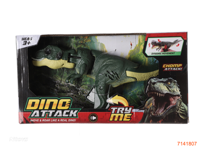 DINOSAUR W/SOUND/3*AG13 BATTERIES