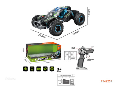 2.4G 1:14 4CHANNELS R/C CAR W/LIGHT/SPRAY/3.7V 1200MAH BATTERY PACK/USB CABLE W/O 2*AA BATTERIES IN CONTROLLER
