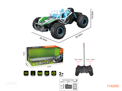 27MHZ 1:14 4CHANNELS R/C CAR W/LIGHT/3.7V 1200MAH BATTERY PACK/USB CABLE W/O 2*AA BATTERIES IN CONTROLLER