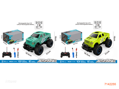 27MHZ 1:14 4CHANNELS R/C CAR W/3.7V 1200MAH BATTERY PACK/USB CABLE W/O 2*AA BATTERIES IN CONTROLLER 2COLOURS