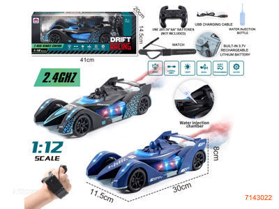 2.4G 1:16 9CHANNELS R/C CAR W/SPRAY/LIGHT/3.7V BATTERY PACK IN CAR/USB CABLE/2*CR2032 BATTERIES IN WATCH W/O 2*AA BATTERIES IN CONTROLLER 2COLOURS