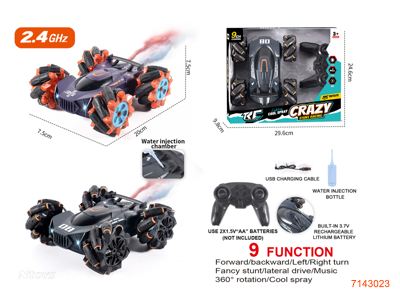 2.4G 9CHANNELS R/C CAR W/SPRAY/LIGHT/3.7V BATTERY PACK IN CAR/USB CABLE W/O 2*AA BATTERIES IN CONTROLLER 2COLOURS