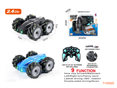 2.4G 1:16 9CHANNELS R/C CAR W/3.7V BATTERY PACK IN CAR/USB CABLE W/O 2*AA BATTERIES IN CONTROLLER 2COLOURS