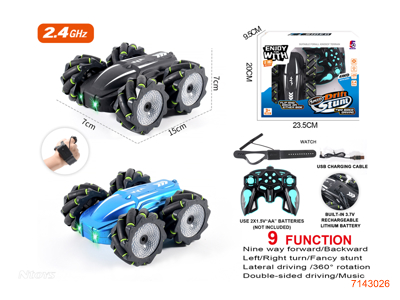 2.4G 1:16 9CHANNELS R/C CAR W/3.7V BATTERY PACK IN CAR/USB CABLE/2*CR2032 BATTERIES IN WATCH W/O 2*AA BATTERIES IN CONTROLLER 2COLOURS