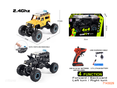 2.4G 1:14 4CHANNELS R/C CAR W/3.7V BATTERY PACK IN CAR/USB CABLE W/O 2*AA BATTERIES IN CONTROLLER 2COLOURS