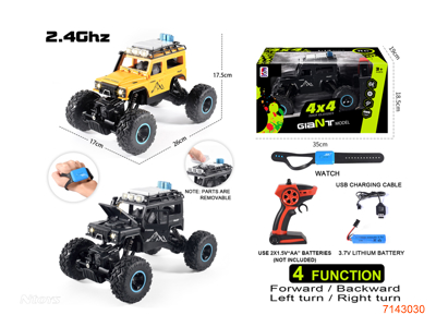 2.4G 1:14 4CHANNELS R/C CAR W/3.7V BATTERY PACK IN CAR/USB CABLE/2*CR2032 BATTERIES IN WATCH W/O 2*AA BATTERIES IN CONTROLLER 2COLOURS