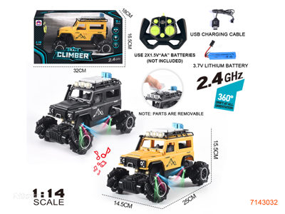 2.4G 1:14 7CHANNELS R/C CAR W/LIGHT/MUSIC/3.7V BATTERY PACK IN CAR/USB CABLE W/O 2*AA BATTERIES IN CONTROLLER 2COLOURS