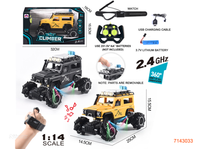 2.4G 1:14 7CHANNELS R/C CAR W/LIGHT/MUSIC/3.7V BATTERY PACK IN CAR/USB CABLE/2*CR2032 BATTERIES IN WATCH W/O 2*AA BATTERIES IN CONTROLLER 2COLOURS