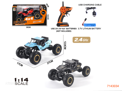 2.4G 1:14 4CHANNELS R/C CAR W/3.7V BATTERY PACK IN CAR/USB CABLE W/O 2*AA BATTERIES IN CONTROLLER 3COLOURS