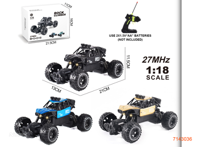 27MHZ 1:18 4CHANNELS R/C DIE-CAST CAR W/O 3*AA BATTERIES IN CAR,2*AA BATTERIES IN CONTROLLER 3COLOURS