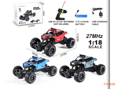 27MHZ 1:18 4CHANNELS R/C DIE-CAST CAR W/3.7V BATTERY PACK IN CAR/USB CABLE W/O 2*AA BATTERIES IN CONTROLLER 3COLOURS
