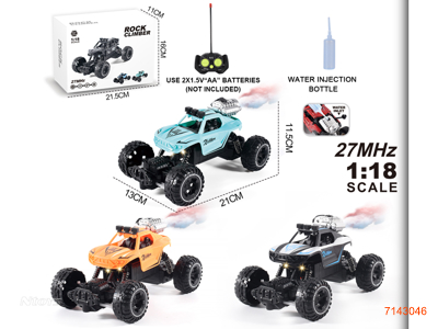 27MHZ 1:18 5CHANNELS R/C DIE-CAST CAR W/SPRAY W/O 3*AA BATTERIES IN CAR,2*AA BATTERIES IN CONTROLLER 3COLOURS