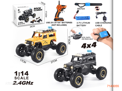 2.4G 1:14 4CHANNELS R/C CAR W/3.7V BATTERY PACK IN CAR/USB CABLE/2*CR2032 BATTERIES IN WATCH W/O 2*AA BATTERIES IN CONTROLLER 2COLOURS