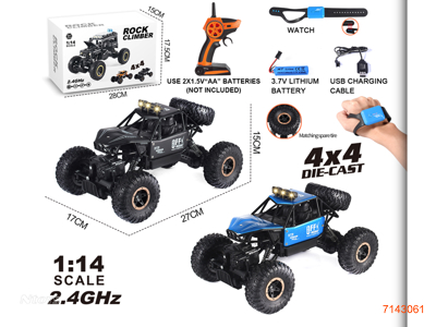 2.4G 1:14 4CHANNELS R/C DIE-CAST CAR W/3.7V BATTERY PACK IN CAR/USB CABLE/2*CR2032 BATTERIES IN WATCH W/O 2*AA BATTERIES IN CONTROLLER 2COLOURS