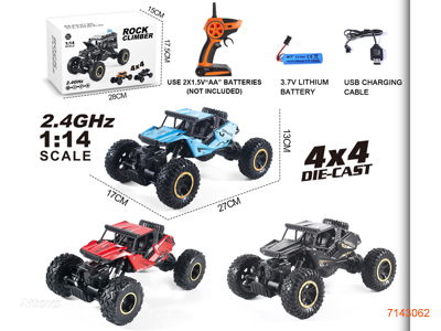 2.4G 1:14 4CHANNELS R/C DIE-CAST CAR W/3.7V BATTERY PACK IN CAR/USB CABLE W/O 2*AA BATTERIES IN CONTROLLER 3COLOURS