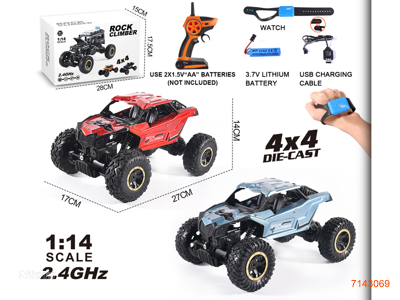 2.4G 1:14 4CHANNELS R/C DIE-CAST CAR W/3.7V BATTERY PACK IN CAR/USB CABLE/2*CR2032 BATTERIES IN WATCH W/O 2*AA BATTERIES IN CONTROLLER 2COLOURS