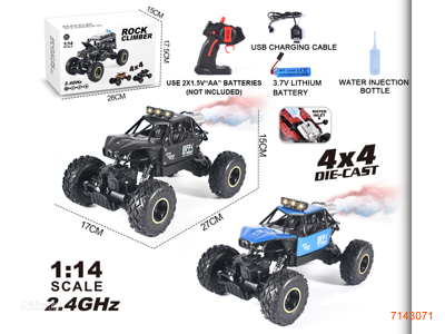 2.4G 1:14 5CHANNELS R/C DIE-CAST CARW/SPRAY/3.7V BATTERY PACK IN CAR/USB CABLE W/O 2*AA BATTERIES IN CONTROLLER 2COLOURS