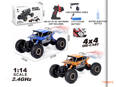 2.4G 1:14 5CHANNELS R/C DIE-CAST CARW/SPRAY/3.7V BATTERY PACK IN CAR/USB CABLE W/O 2*AA BATTERIES IN CONTROLLER 3COLOURS