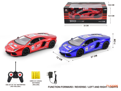 27MHZ 1:16 4CHANNELS R/C CAR W/LIGHT/4*1.2V BATTERIES IN CAR/CHARGER W/O 2*AA BATTERIES IN CONTROLLER 2COLOURS