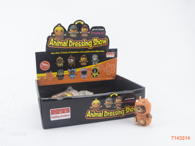 ANIMAL DRESSING SHOW 24PCS/DISPLAY BOX 4COLOURS