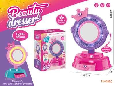 BEAUTY SET W/LIGHT/SOUND W/O 3*AAA BATTERIES