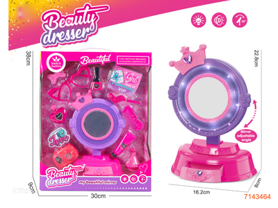 BEAUTY SET W/LIGHT/SOUND W/O 3*AAA BATTERIES