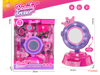 BEAUTY SET W/LIGHT/SOUND W/O 3*AAA BATTERIES