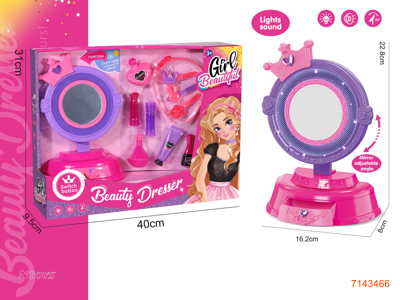 BEAUTY SET W/LIGHT/SOUND W/O 3*AAA BATTERIES