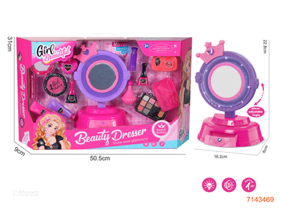 BEAUTY SET W/LIGHT/SOUND W/O 3*AAA BATTERIES