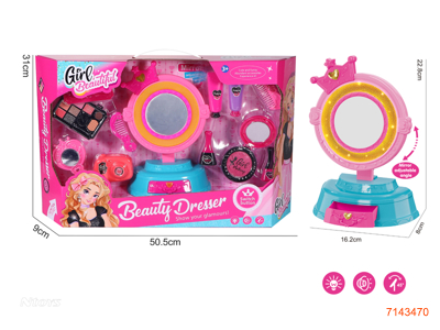 BEAUTY SET W/LIGHT/SOUND W/O 3*AAA BATTERIES