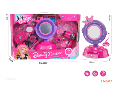 BEAUTY SET W/LIGHT/SOUND W/O 3*AAA BATTERIES