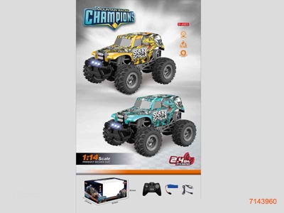 2.4G 1:14 4CHANNELS R/C CAR W/LIGHT/3.7V BATTERY PACK IN CAR/USB CABLE W/O 2*AA BATTERIES IN CONTROLLER 2COLOURS
