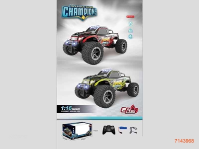 2.4G 1:16 4CHANNELS R/C CAR W/LIGHT/3.7V BATTERY PACK IN CAR/USB CABLE W/O 2*AA BATTERIES IN CONTROLLER 2COLOURS
