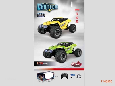 2.4G 1:16 4CHANNELS R/C DIE-CAST CAR W/LIGHT/3.7V BATTERY PACK IN CAR/USB CABLE W/O 2*AA BATTERIES IN CONTROLLER 2COLOURS