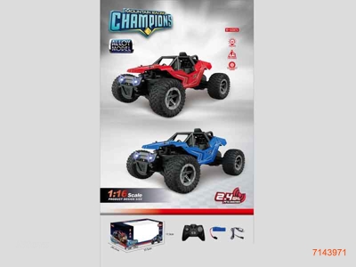2.4G 1:16 4CHANNELS R/C DIE-CAST CAR W/LIGHT/3.7V BATTERY PACK IN CAR/USB CABLE W/O 2*AA BATTERIES IN CONTROLLER 2COLOURS