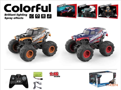 2.4G 1:16 7CHANNELS R/C CAR W/LIGHT/MUSIC/MIST SPRAY/7.4V BATTERY PACK IN CAR/USB CABLE,W/O 2*AA BATTERIES IN CONTROLLER 2COLOURS