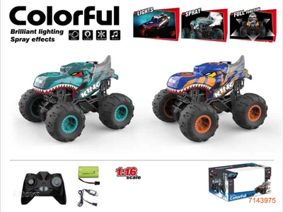 2.4G 1:16 7CHANNELS R/C CAR W/LIGHT/MUSIC/MIST SPRAY/7.4V BATTERY PACK IN CAR/USB CABLE,W/O 2*AA BATTERIES IN CONTROLLER 2COLOURS
