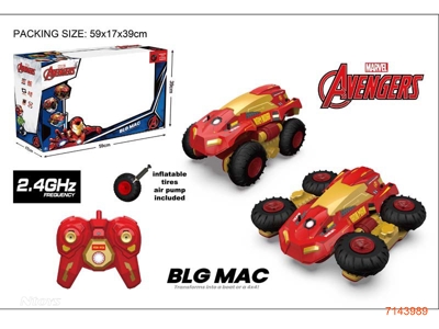 2.4G R/C CAR W/7.4V BATTERY PACK IN CAR/USB CABLE/2*AA BATTERIES IN CONTROLLER