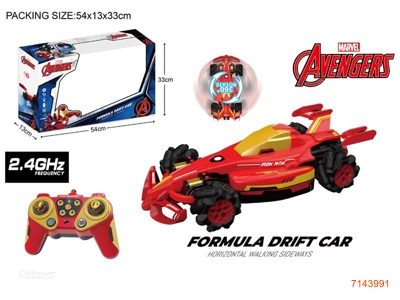 2.4G R/C CAR W/3.7V BATTERY PACK IN CAR/USB CABLE/2*AA BATTERIES IN CONTROLLER