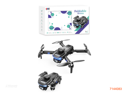 2.4G R/C QUADCOPTER W/WITH WIFI 0.3MP CAMERA,TAKE PHOTO AND VIDEO/LIGHT/3.7V BATTERY PACK IN QUADCOPTER/USB CABLE W/O 3*AA BATTERIES IN CONTROLLER