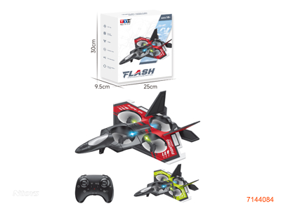 2.4G R/C PLANE W/LIGHT/3.7V BATTERY PACK IN PLANE/USB CABLE W/O 2*AA BATTERIES IN CONTROLLER 2COLOURS