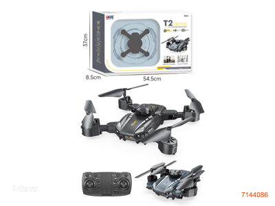 2.4G R/C QUADCOPTER W/3.7V BATTERY PACK IN QUADCOPTER/USB CABLE W/O 3*AA BATTERIES IN CONTROLLER 2COLOURS