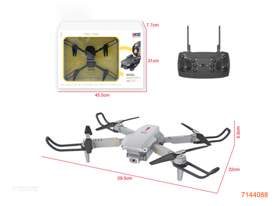 2.4G R/C QUADCOPTER W/3.7V BATTERY PACK IN QUADCOPTER/USB CABLE W/O 3*AA BATTERIES IN CONTROLLER 2COLOURS
