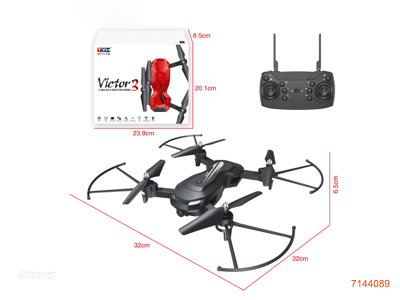 2.4G R/C QUADCOPTER W/WITH WIFI 0.3MP CAMERA,TAKE PHOTO AND VIDEO/3.7V BATTERY PACK IN QUADCOPTER/USB CABLE W/O 3*AA BATTERIES IN CONTROLLER 3COLOURS