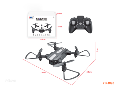 2.4G R/C QUADCOPTER W/WITH WIFI 0.3MP CAMERA,TAKE PHOTO AND VIDEO/3.7V BATTERY PACK IN QUADCOPTER/USB CABLE W/O 3*AAA BATTERIES IN CONTROLLER 2COLOURS