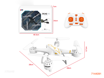 2.4G R/C QUADCOPTER W/3.7V BATTERY PACK IN QUADCOPTER/USB CABLE W/O 3*AAA BATTERIES IN CONTROLLER 2COLOURS