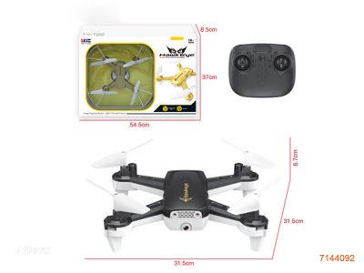 2.4G R/C QUADCOPTER W/3.7V BATTERY PACK IN QUADCOPTER/USB CABLE W/O 4*AA BATTERIES IN CONTROLLER 2COLOURS