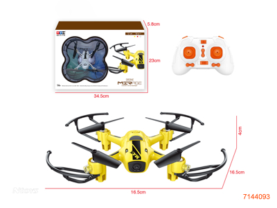 2.4G R/C QUADCOPTER W/3.7V BATTERY PACK IN QUADCOPTER/USB CABLE W/O 3*AAA BATTERIES IN CONTROLLER 3COLOURS